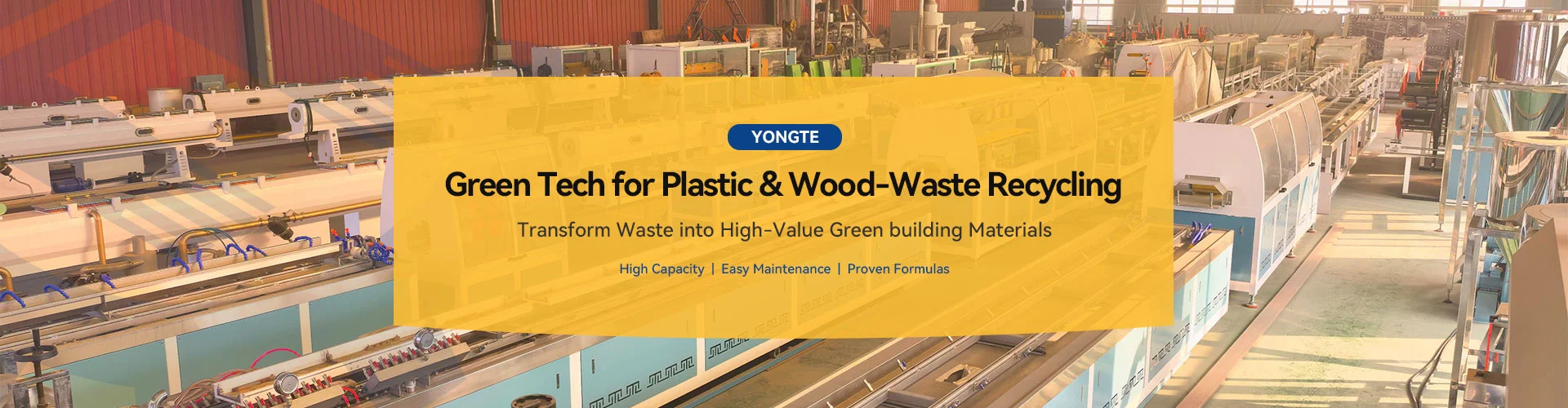 WPC профилінің машинасы