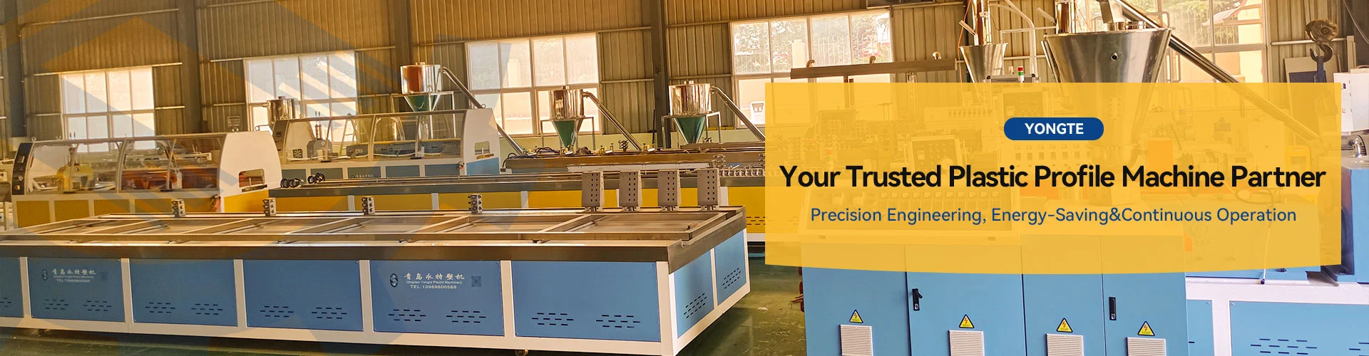 Пластикалық профильге арналған машина