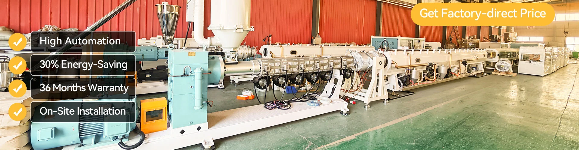 PE құбырларын өндіру желісі