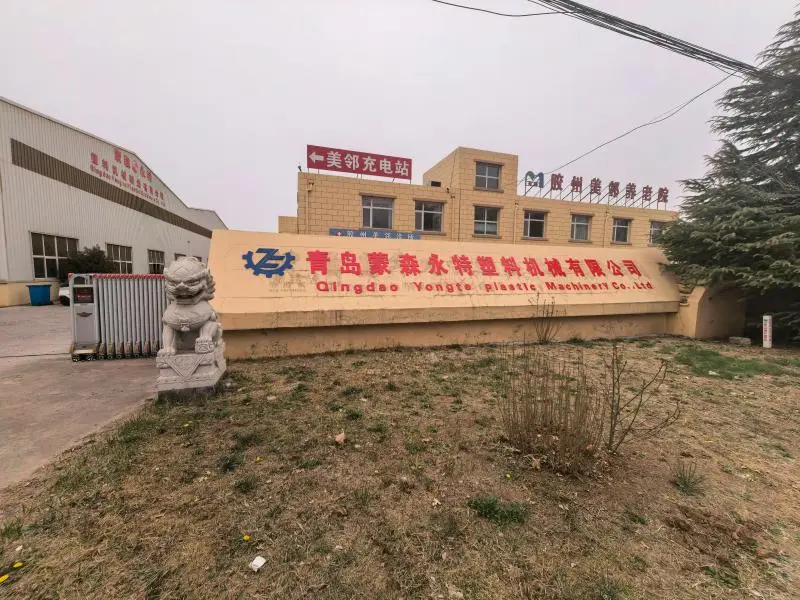 Жаңа тапсырыс өндірісі үшін Yongte шеберханасын жаңарту және жаңарту